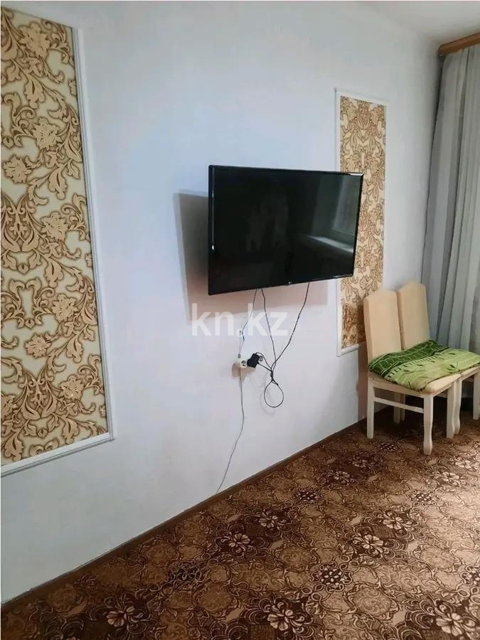 Продажа 1-комнатной квартиры, 43 м² в Алматы