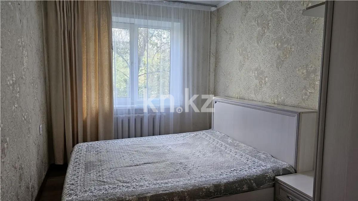 Продажа 2-комнатной квартиры, 44 м² в Караганде - фото 2