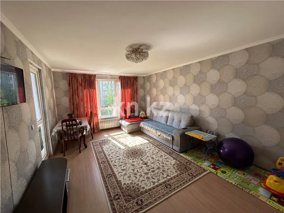 Продажа 2-комнатной квартиры, 65 м² в Алматы