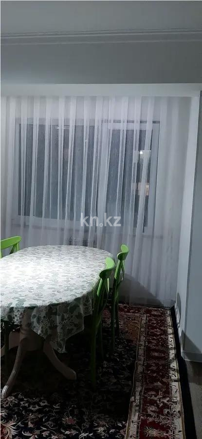 Продажа 1-комнатной квартиры, 48 м² в Алматы