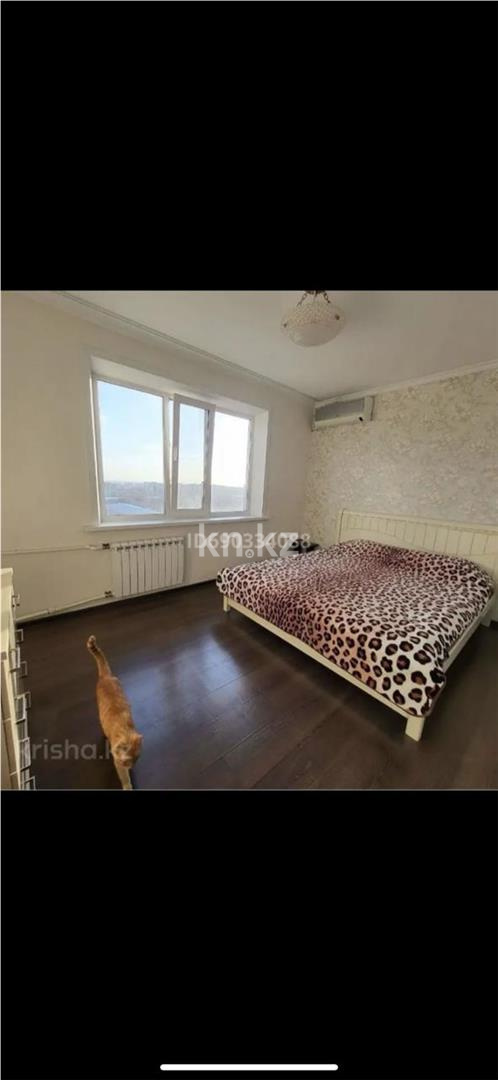 Продажа 4-комнатной квартиры, 80 м² в Караганде - фото 23