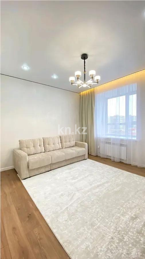 Продажа 2-комнатной квартиры, 50 м² в Караганде