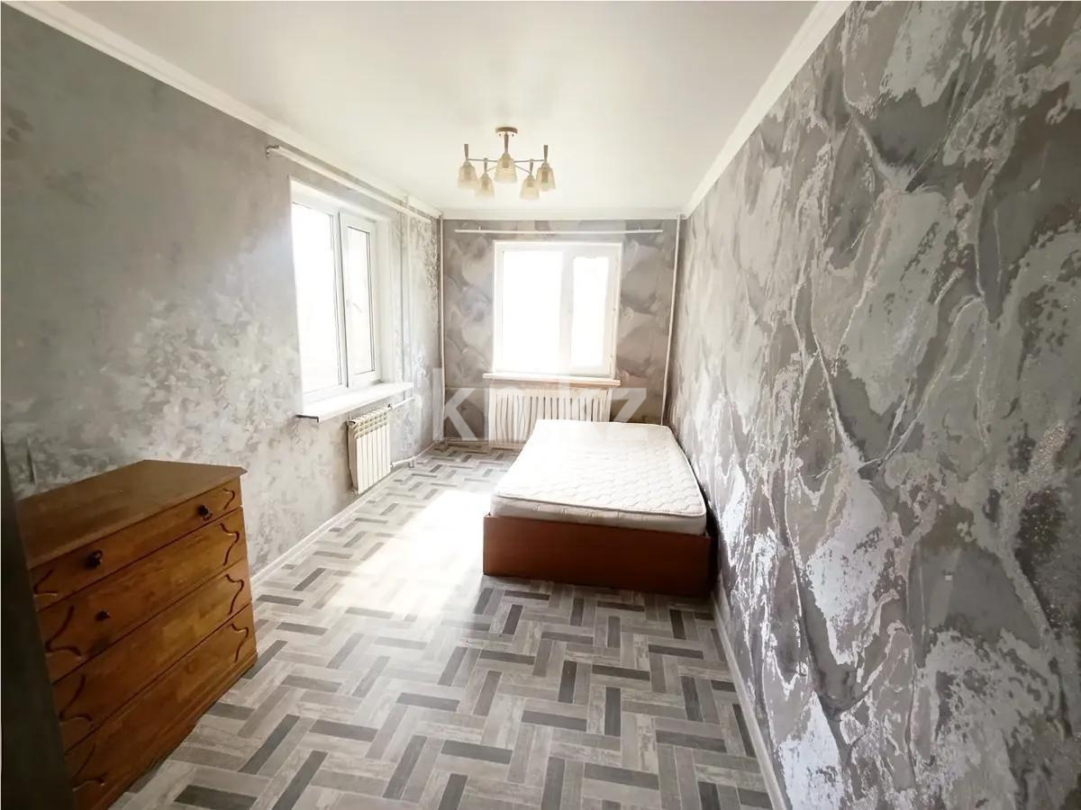 Продажа 2-комнатной квартиры, 47 м² в Алматы