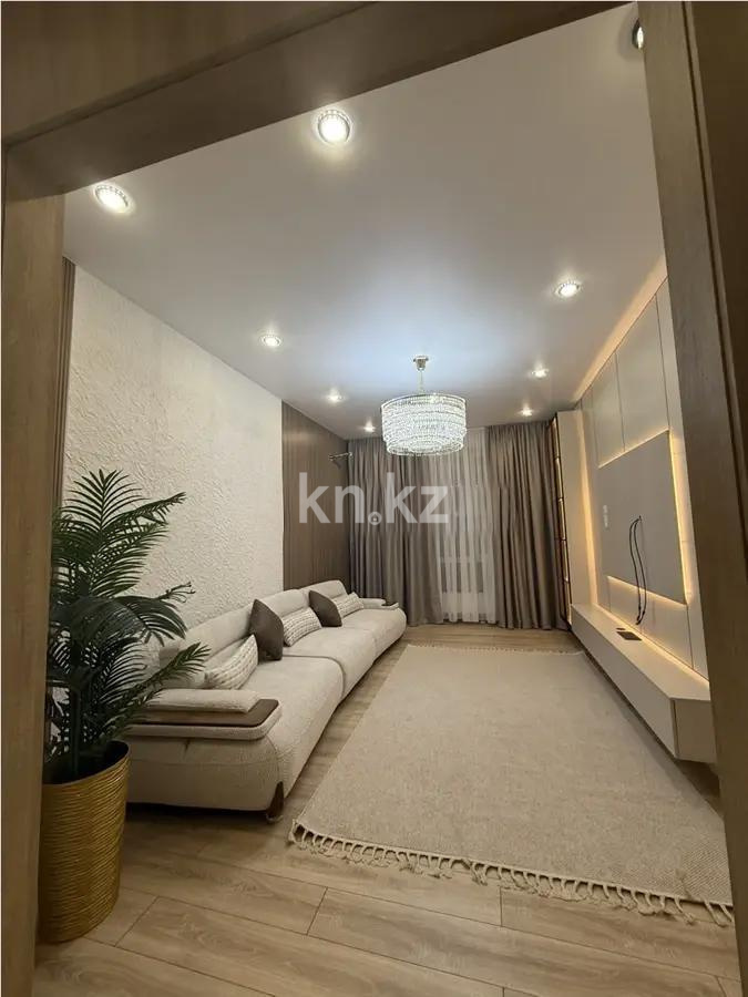 Продажа 3-комнатной квартиры, 87 м², ул. Навои, дом  30а/1 в Алматы