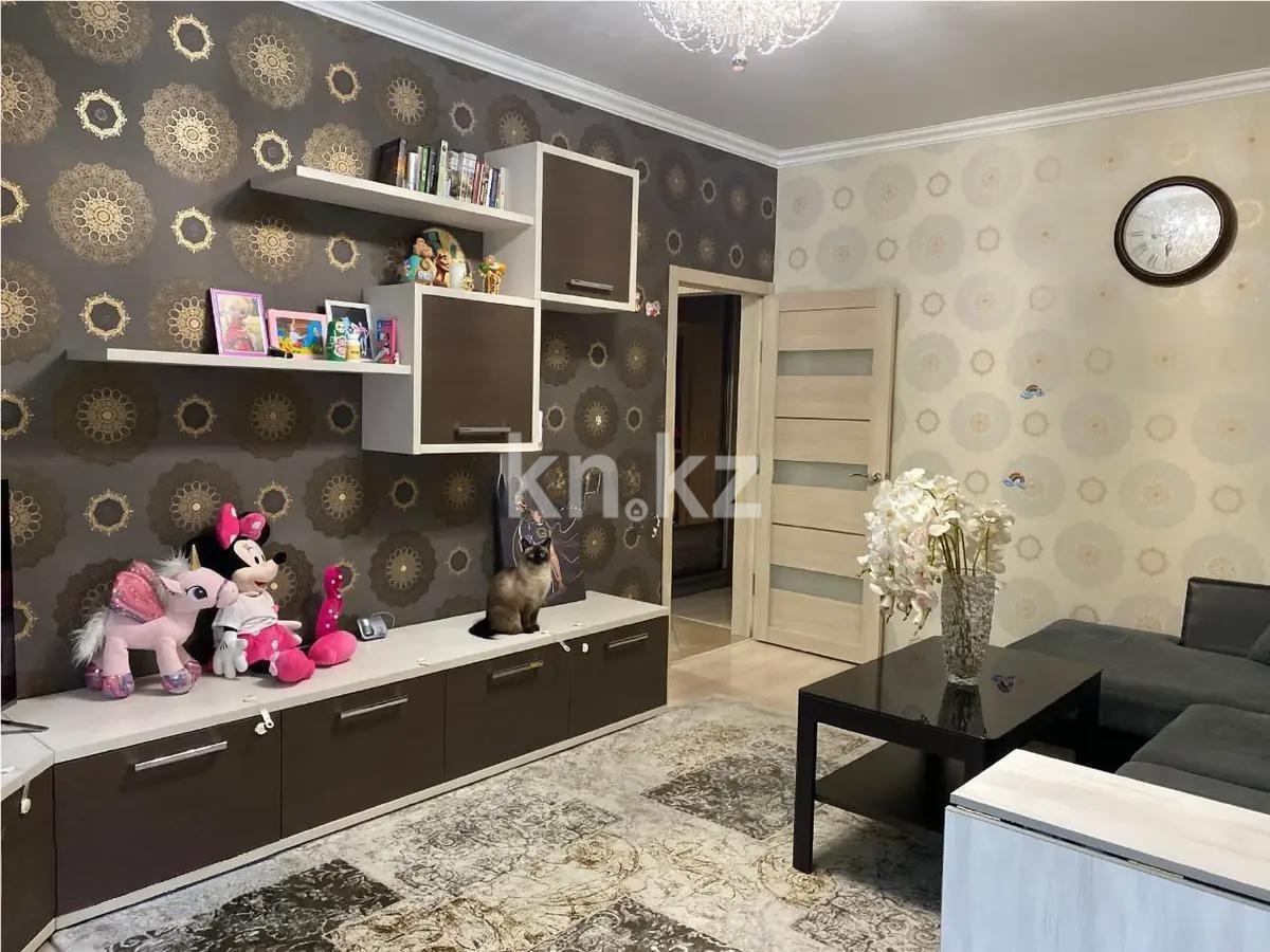 Продажа 2-комнатной квартиры, 60 м² в Алматы