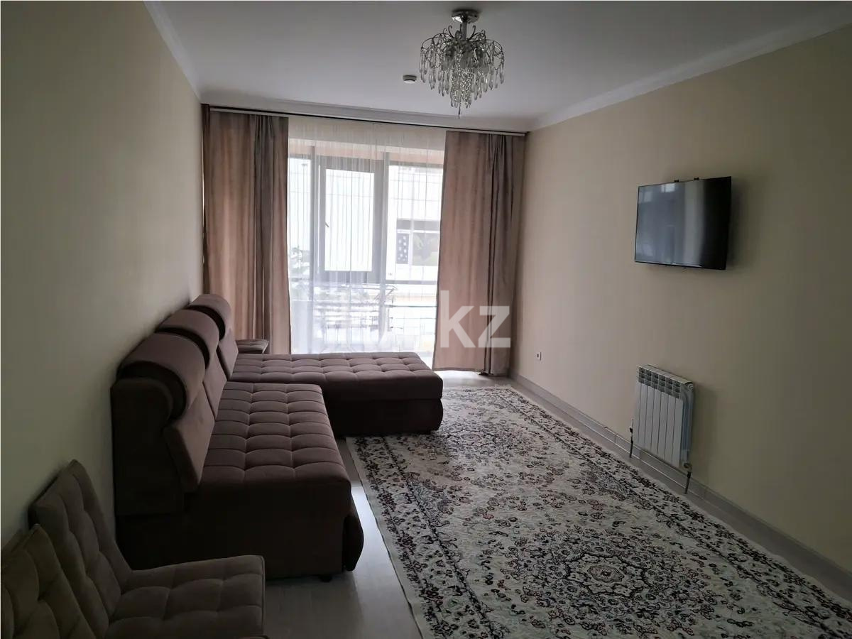 Продажа 2-комнатной квартиры, 56 м² в Алматы