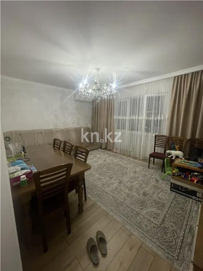 Продажа 2-комнатной квартиры, 70 м² в Алматы