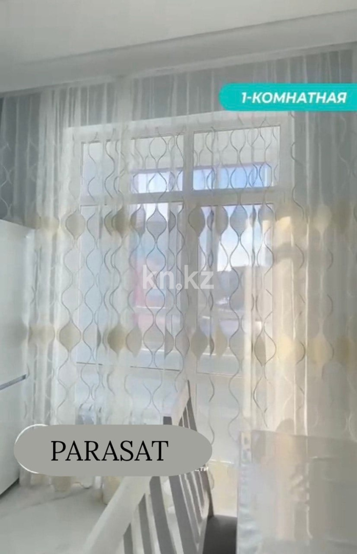 Аренда 1-комнатной квартиры, 38.5 м² в Астане - фото 9