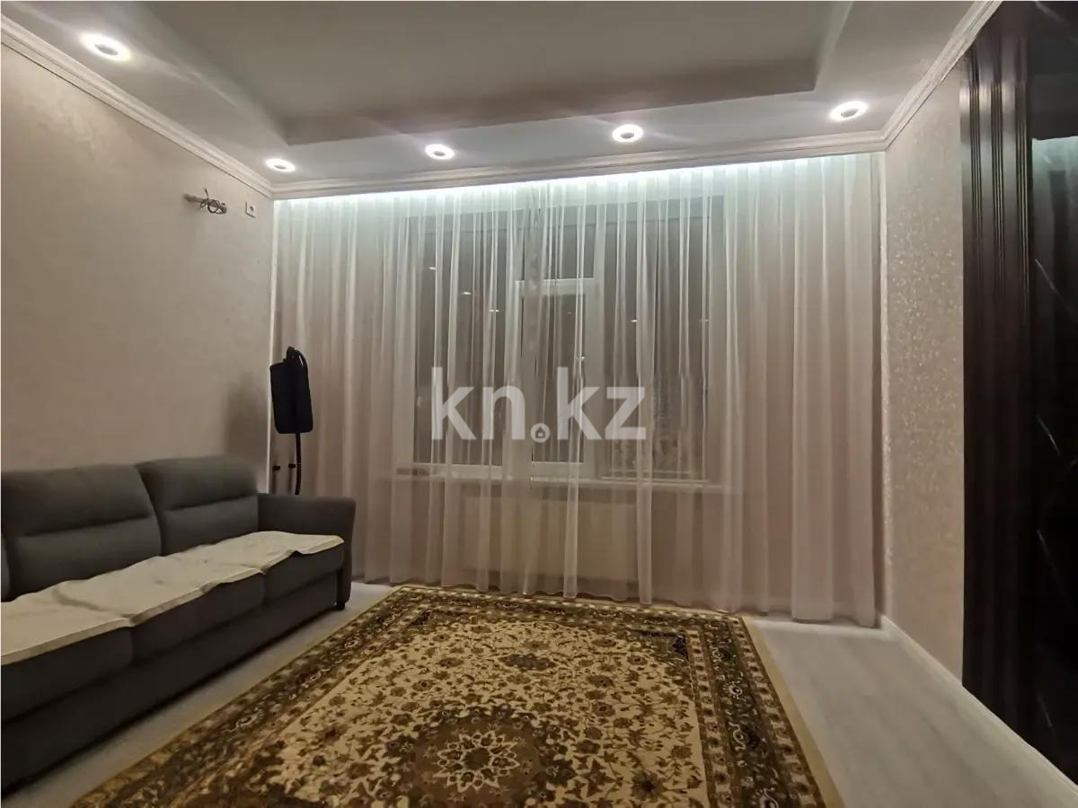 Продажа 2-комнатной квартиры, 53 м² в Алматы