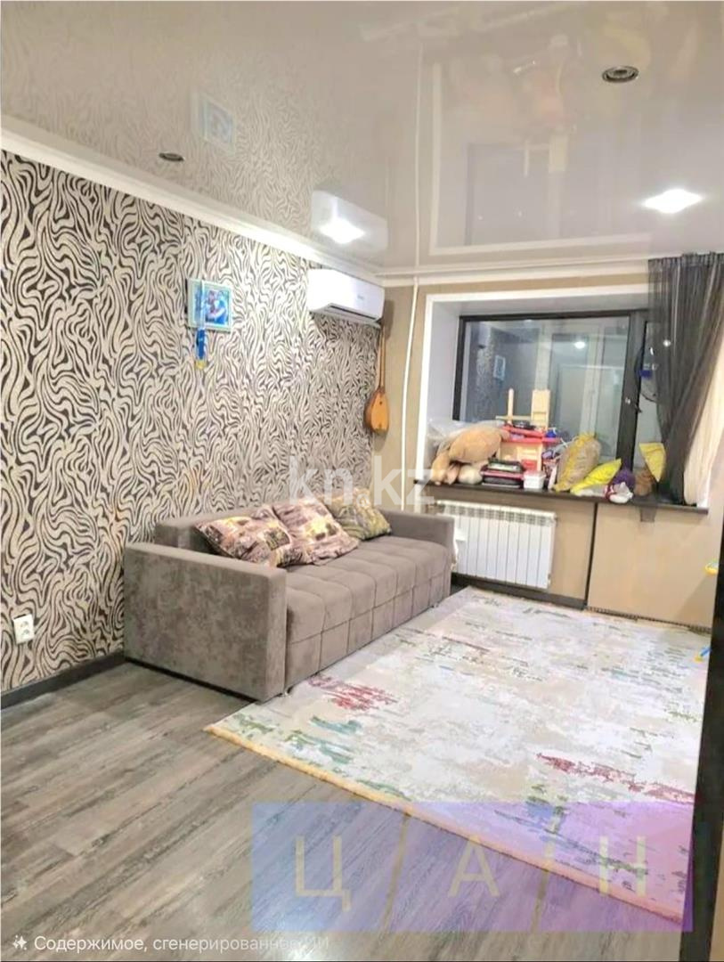 Продажа 1-комнатной квартиры, 34 м² в Караганде