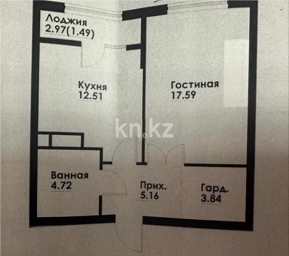 Продажа 1-комнатной квартиры, 45.31 м² в Алматы