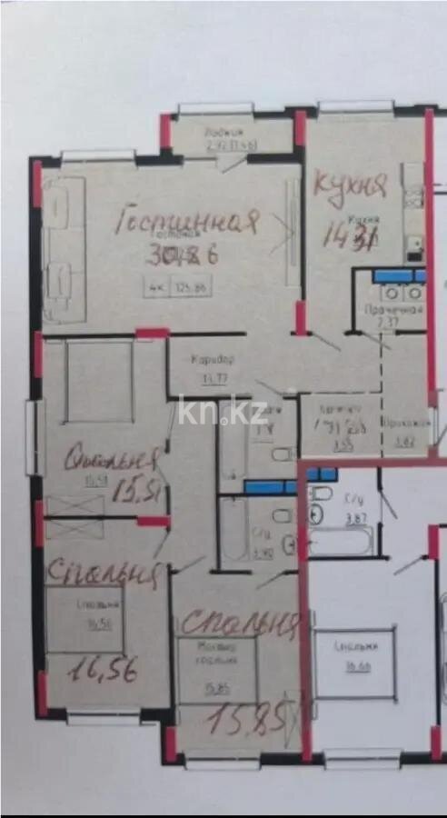 Продажа 4-комнатной квартиры, 125.86 м² в Астане