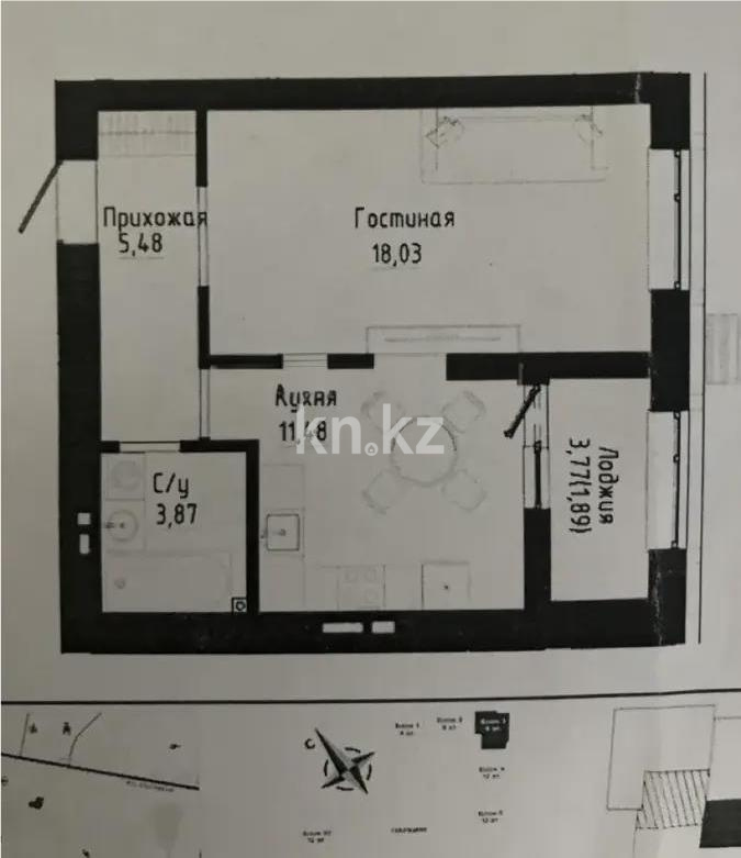 Продажа 1-комнатной квартиры, 40.75 м² в Астане