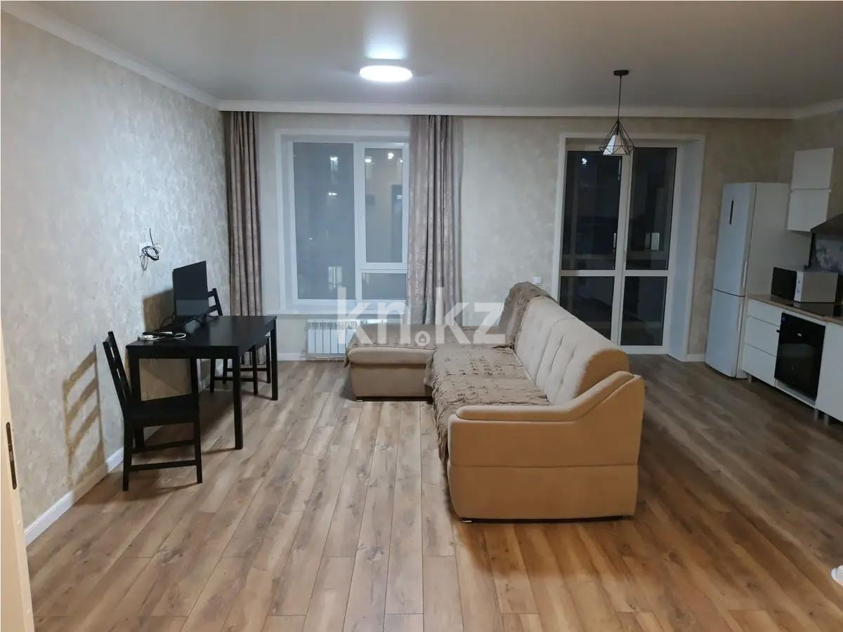 Продажа 2-комнатной квартиры, 58 м², ул. Бейбарыс Султан, дом  25 в Астане