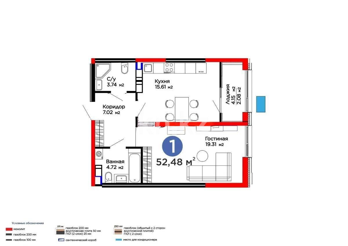 Продажа 1-комнатной квартиры, 52.48 м², пер. Лебедева, дом  1/1 в Алматы