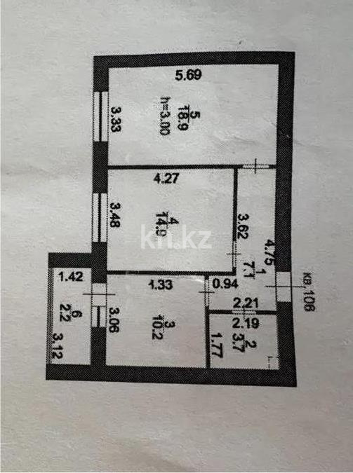 Продажа 2-комнатной квартиры, 57 м² в Астане
