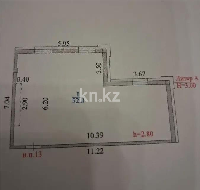 Продажа 2-комнатной квартиры, 52 м² в Астане - фото 5