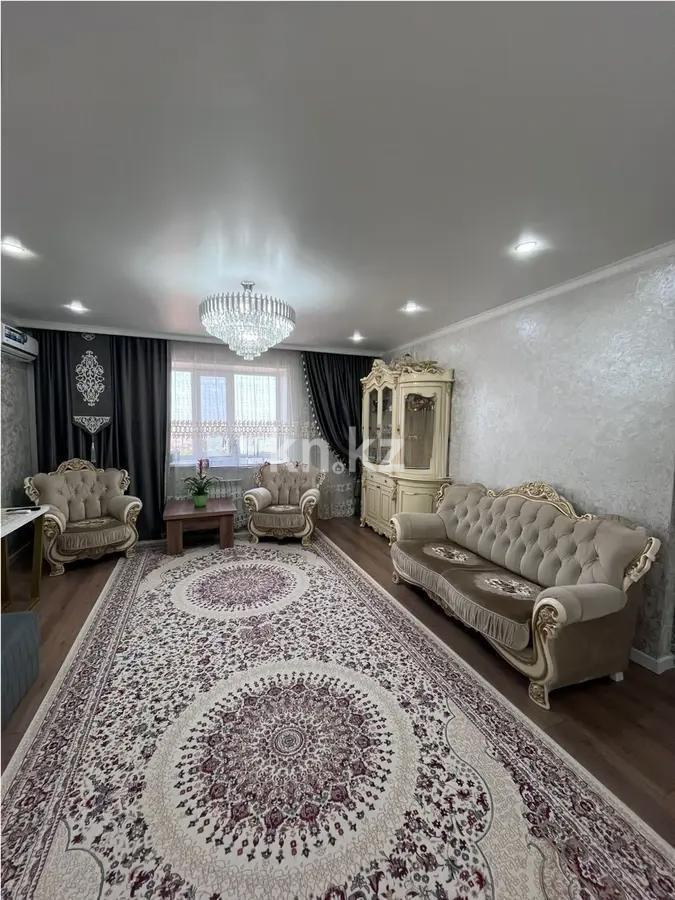 Продажа 3-комнатной квартиры, 84 м² в Караганде