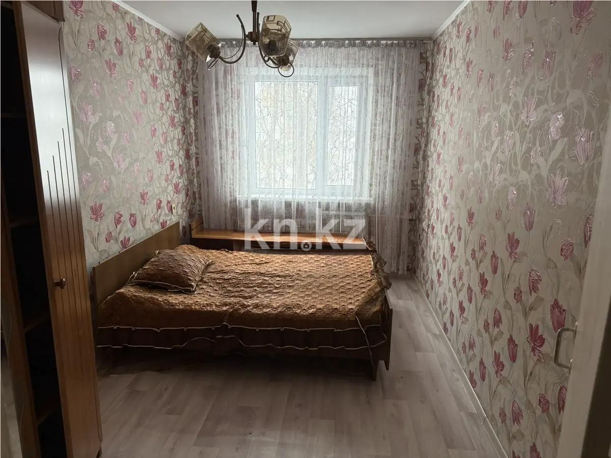 Продажа 2-комнатной квартиры, 46 м² в Шахтинске - фото 2