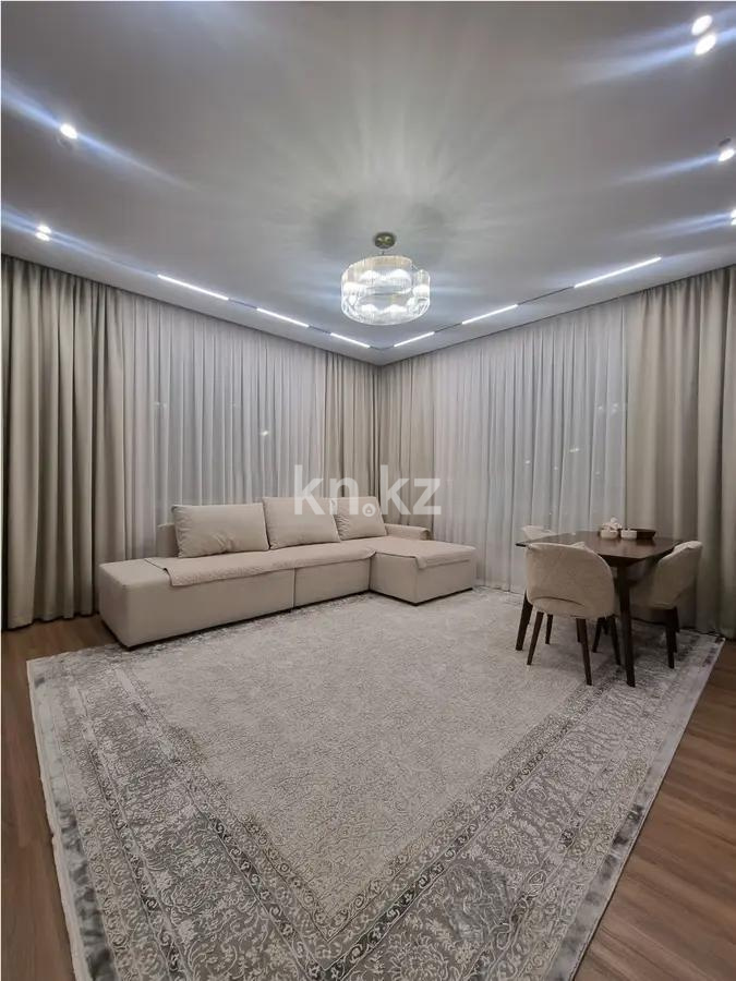 Продажа 3-комнатной квартиры, 63 м² в Астане