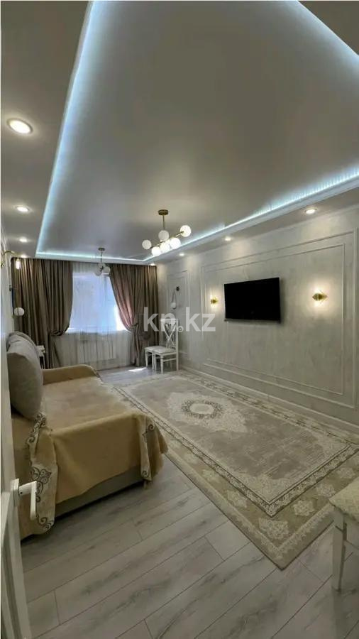Продажа 2-комнатной квартиры, 63 м² в Алматы