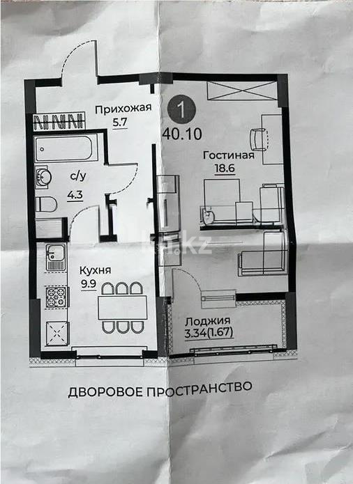 Продажа 1-комнатной квартиры, 40.11 м², ул. Е-429, дом  26 в Астане