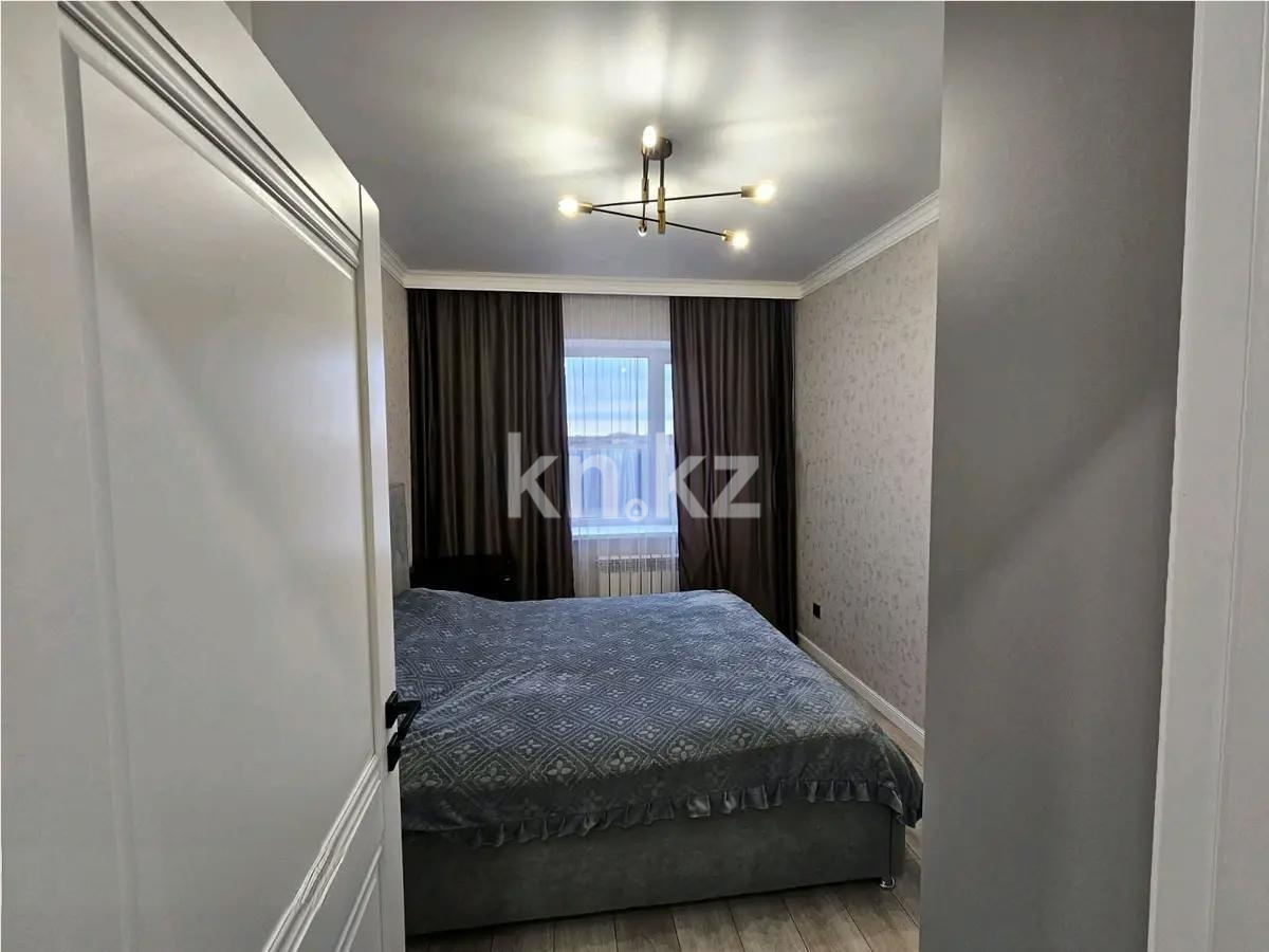 Продажа 2-комнатной квартиры, 44.5 м² в Астане - фото 2