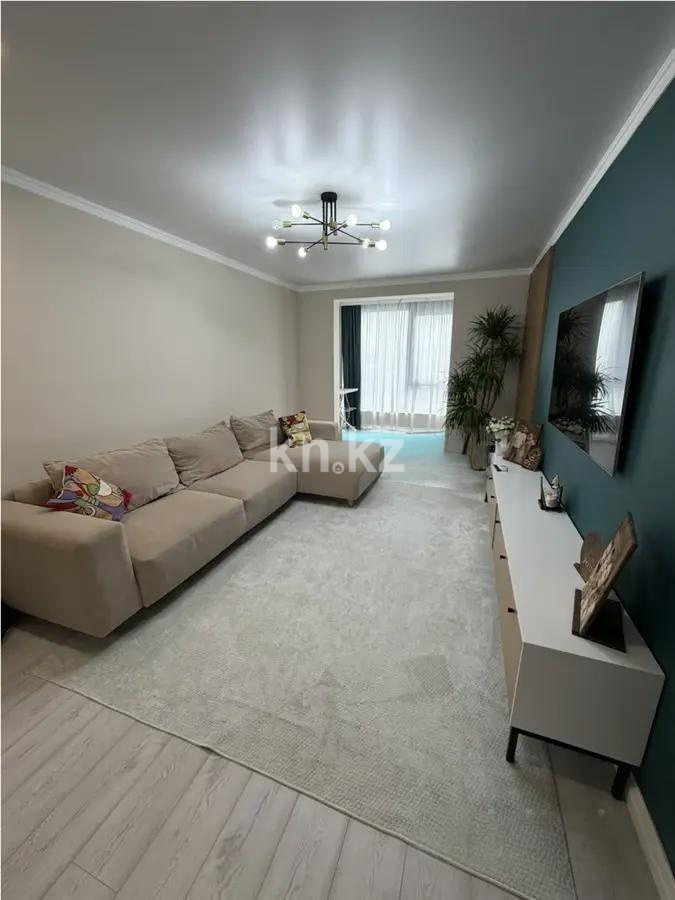 Продажа 3-комнатной квартиры, 118 м² в Алматы