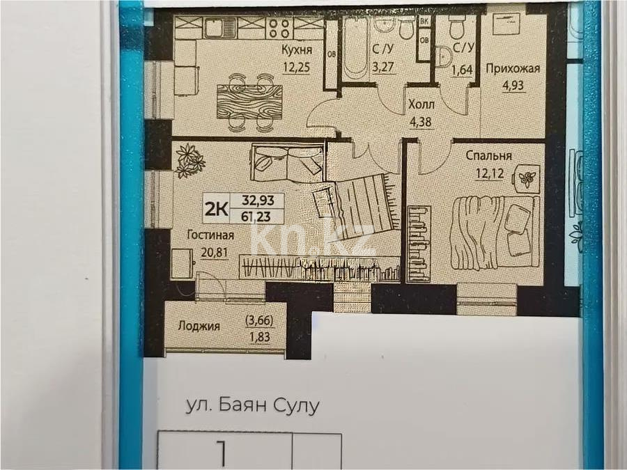 Продажа 2-комнатной квартиры, 61.23 м², ул. Баян Сулу, дом  42 стр в Астане