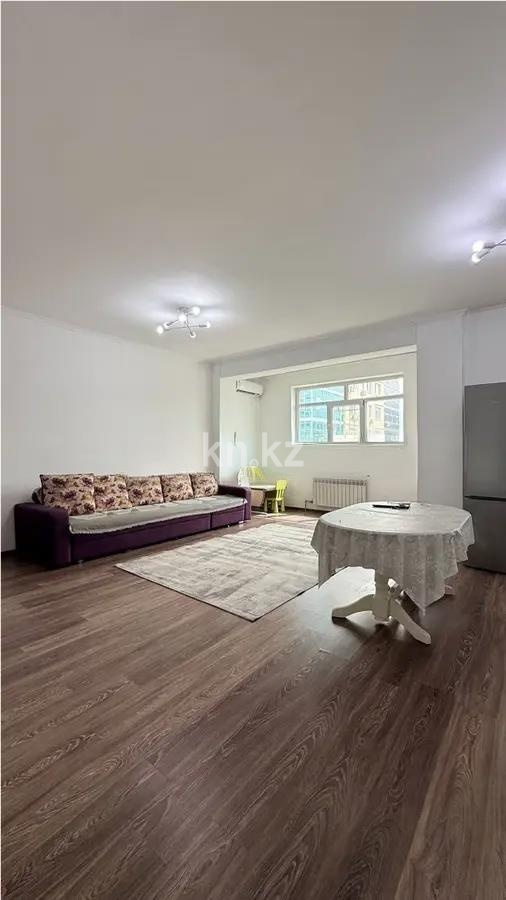Продажа 2-комнатной квартиры, 74 м² в Алматы