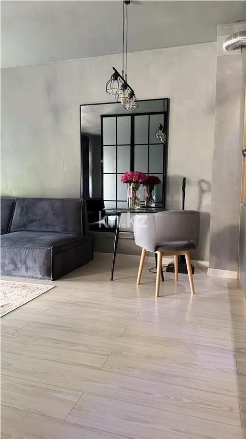 Продажа 1-комнатной квартиры, 46.7 м² в Алматы