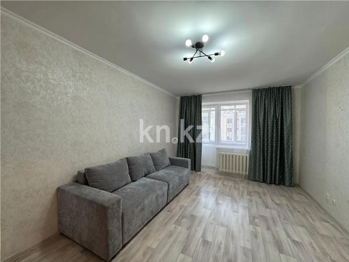 Продажа 1-комнатной квартиры, 37 м² в Астане