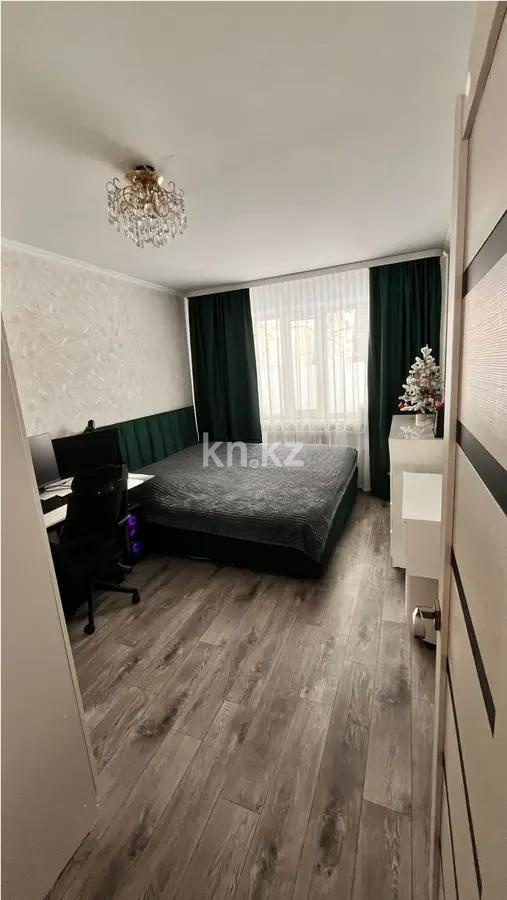 Продажа 2-комнатной квартиры, 43 м² в Караганде