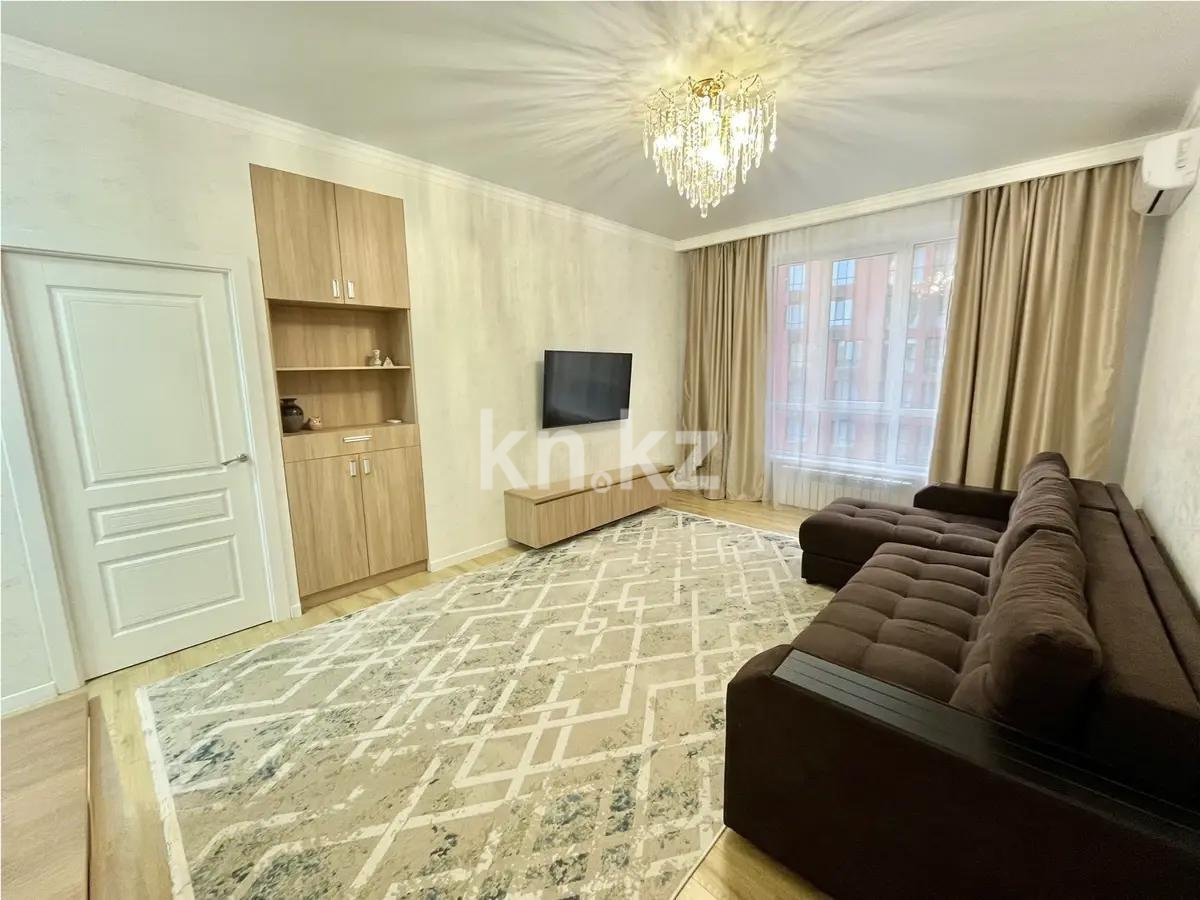 Продажа 2-комнатной квартиры, 55 м² в Алматы - фото 2