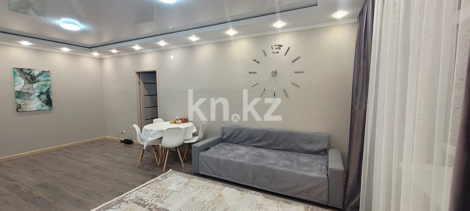 Продажа 3-комнатной квартиры, 67 м² в Караганде