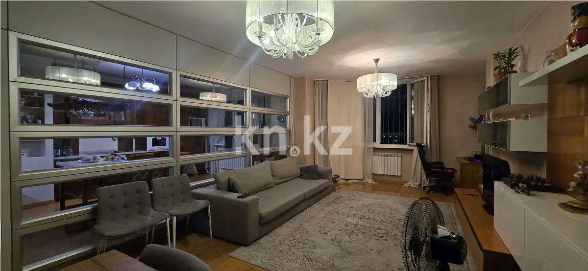 Продажа 3-комнатной квартиры, 132 м², ул. Масанчи, дом  98б в Алматы