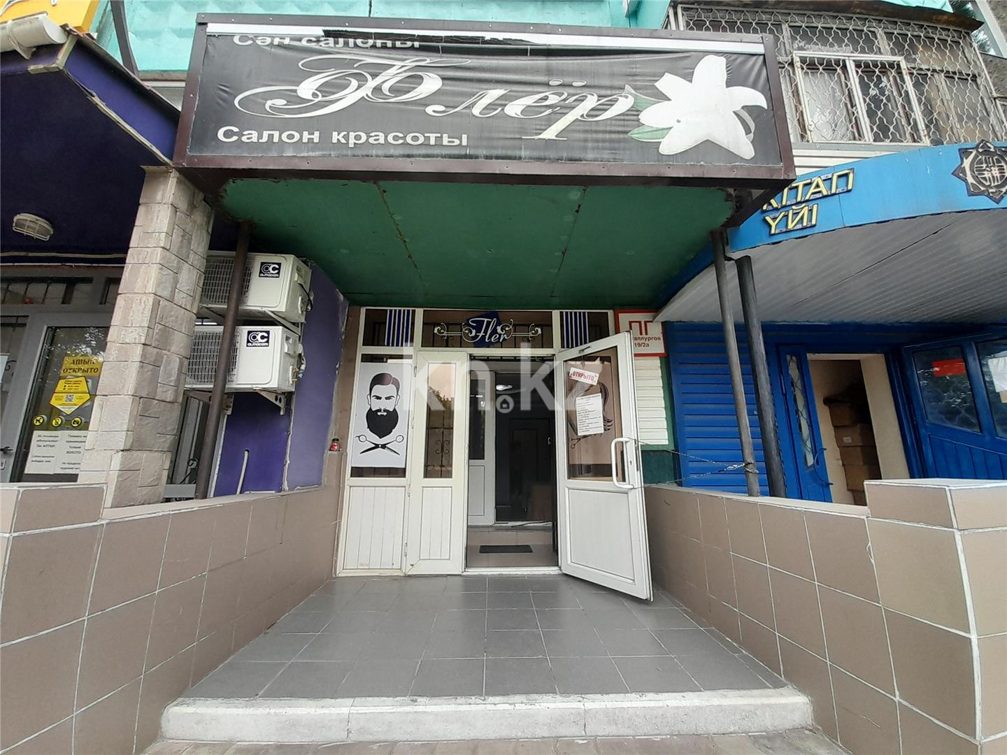 Продажа , 96 м², пр. Металлургов, дом  17 в Темиртау