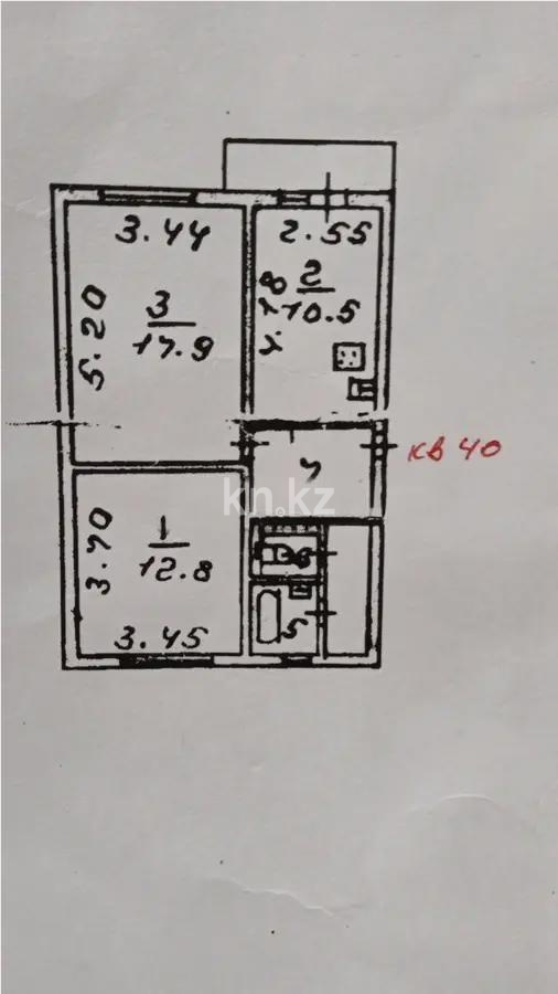 Продажа 2-комнатной квартиры, 52.3 м², мкр-н Айнабулак-2, дом  55 в Алматы - фото 4
