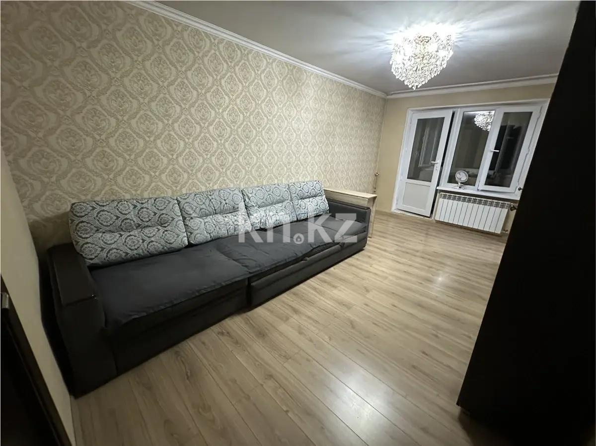 Продажа 2-комнатной квартиры, 46 м² в Алматы