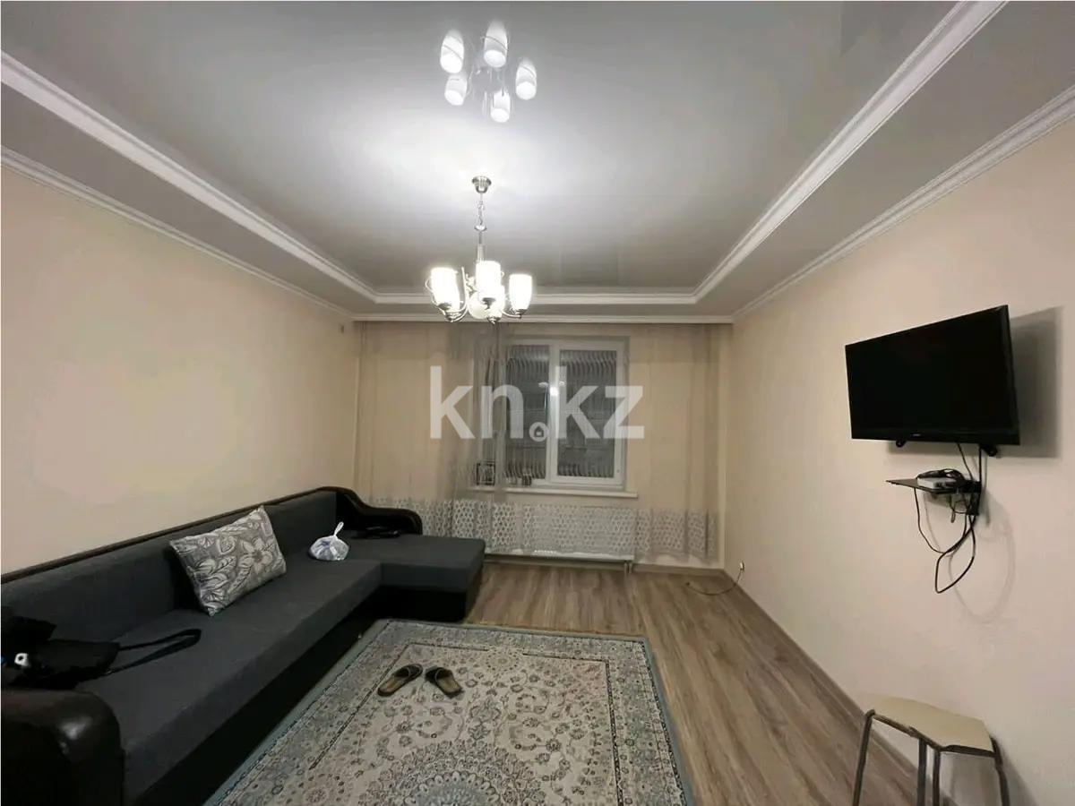 Продажа 2-комнатной квартиры, 62 м², ул. Брусиловского, дом  167 в Алматы