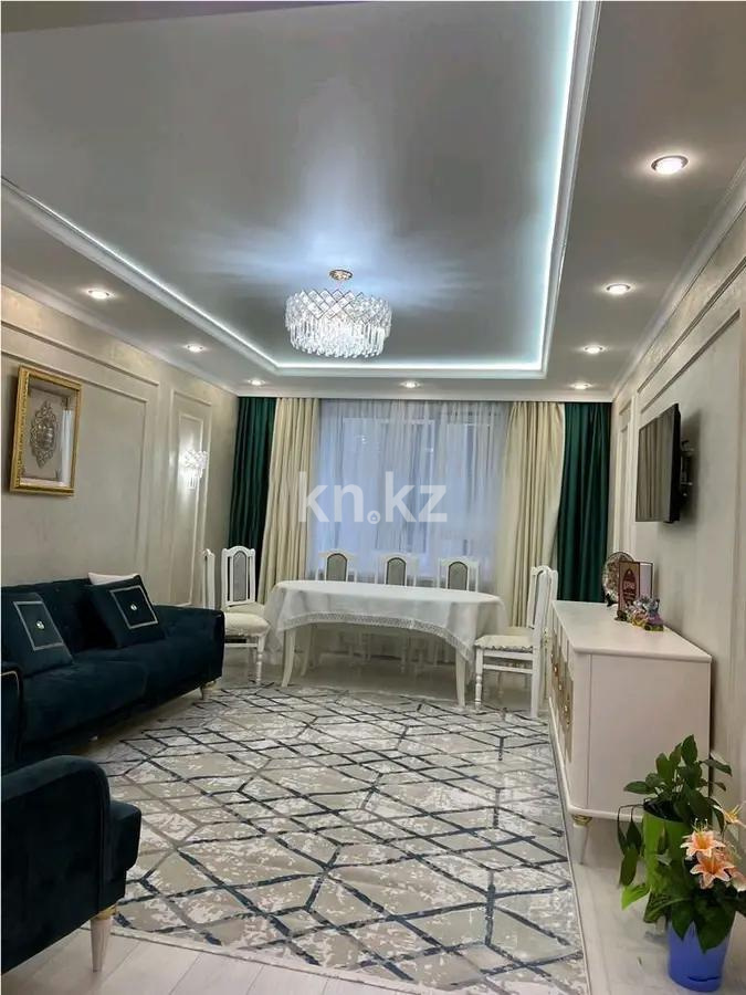 Продажа 4-комнатной квартиры, 120 м², ул. Нажимеденова, дом  13 в Астане