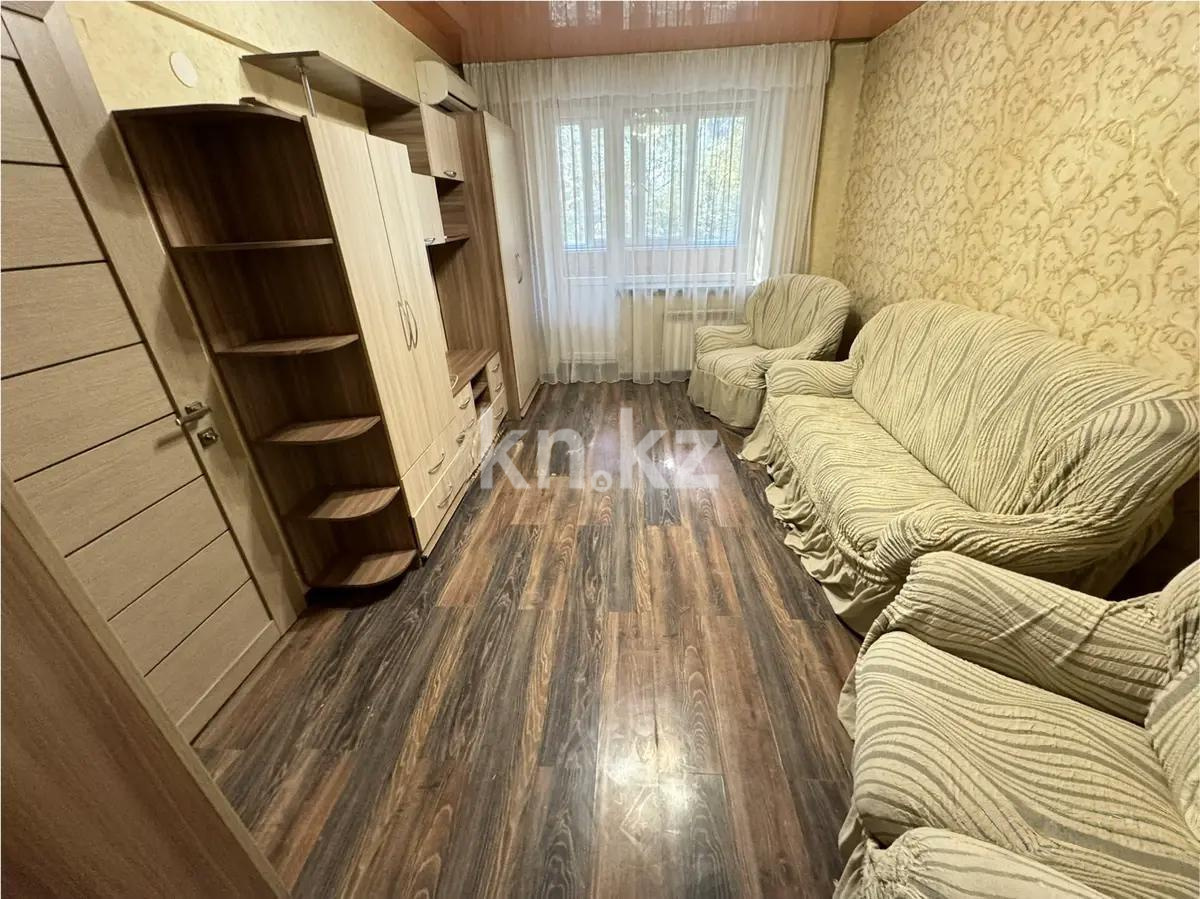 Продажа 2-комнатной квартиры, 53 м², ул. Закарпатская, дом  40 в Алматы