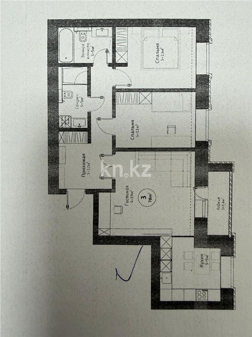 Продажа 3-комнатной квартиры, 78 м² в Караганде - фото 17
