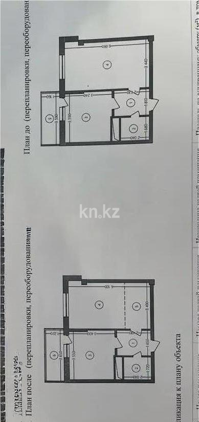 Продажа 2-комнатной квартиры, 42 м² в Астане