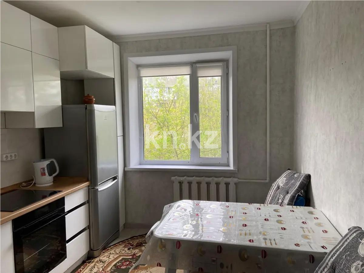 Продажа 2-комнатной квартиры, 54 м² в Караганде - фото 3