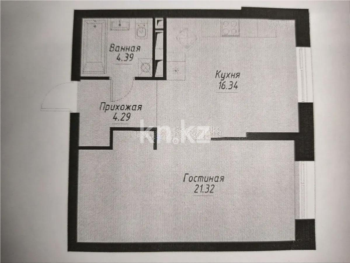 Продажа 1-комнатной квартиры, 45.7 м² в Алматы