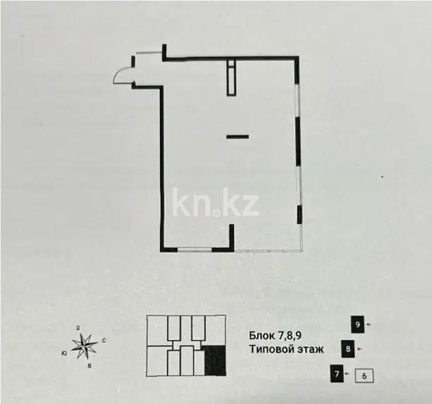 Продажа 2-комнатной квартиры, 74.28 м², ул. Сыбызгы, дом  100 стр в Алматы