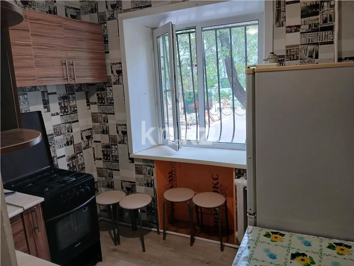 Продажа 1-комнатной квартиры, 30 м² в Темиртау - фото 2