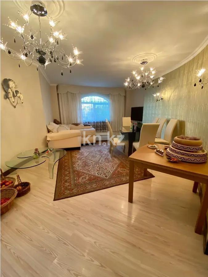 Продажа 4-комнатной квартиры, 132 м², ул. Ходжанова, дом  76 в Алматы
