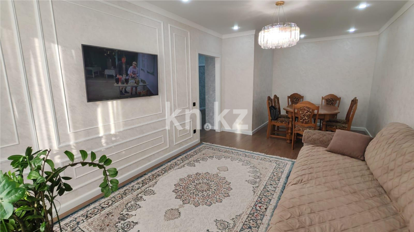 Продажа 4-комнатной квартиры, 115 м², ул. Букетова в Караганде - фото 3